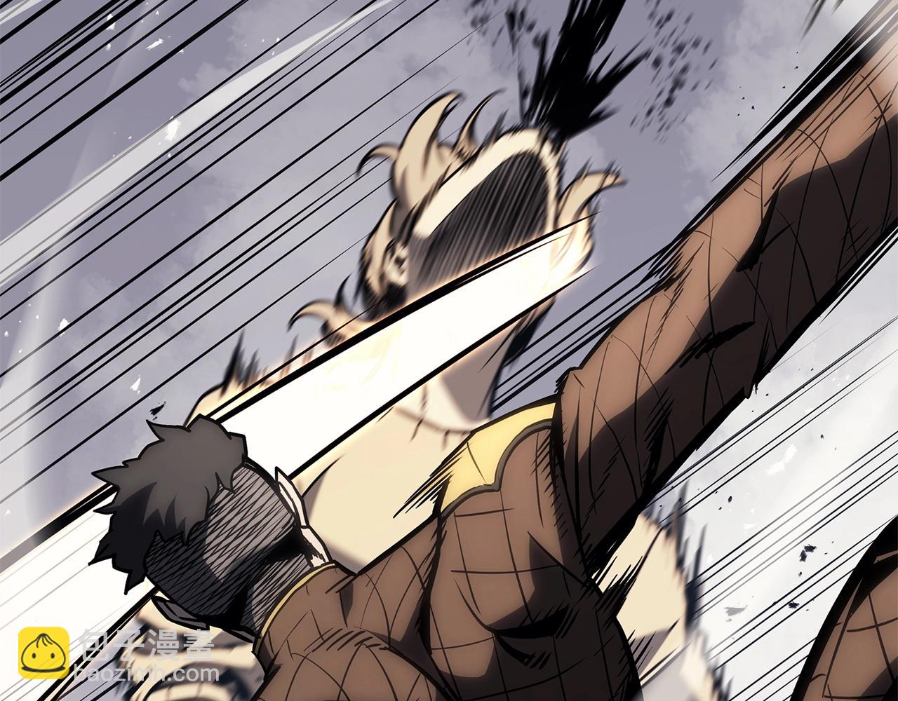 災難級英雄歸來 - 第85話 用拳頭較量(3/7) - 4