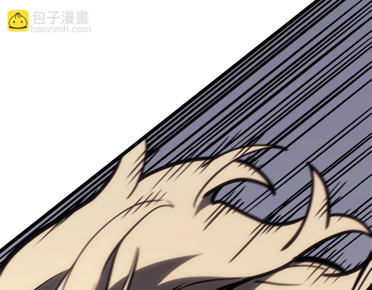 災難級英雄歸來 - 第85話 用拳頭較量(3/7) - 7