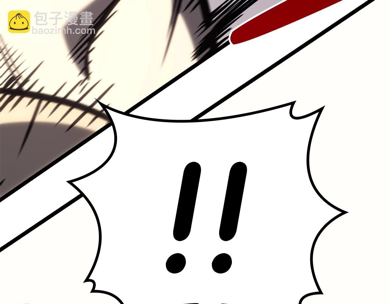 災難級英雄歸來 - 第85話 用拳頭較量(3/7) - 2