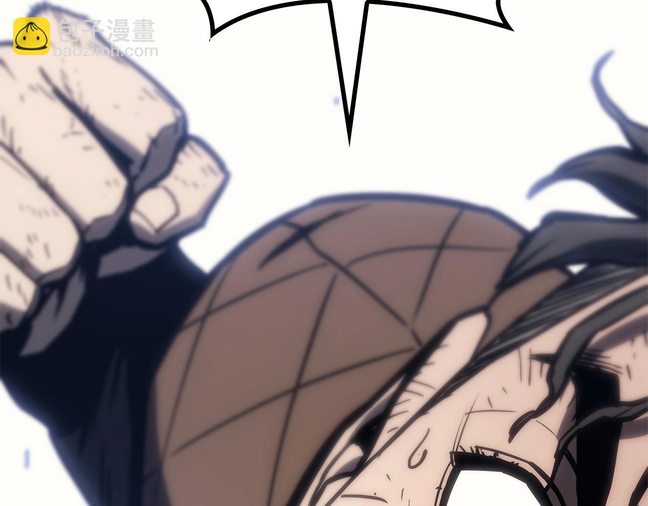 災難級英雄歸來 - 第85話 用拳頭較量(3/7) - 3