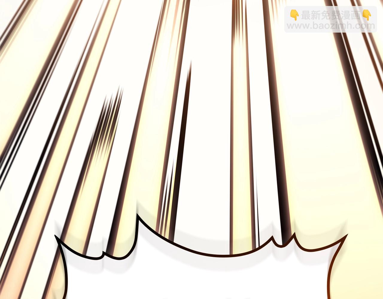 災難級英雄歸來 - 第85話 用拳頭較量(3/7) - 6