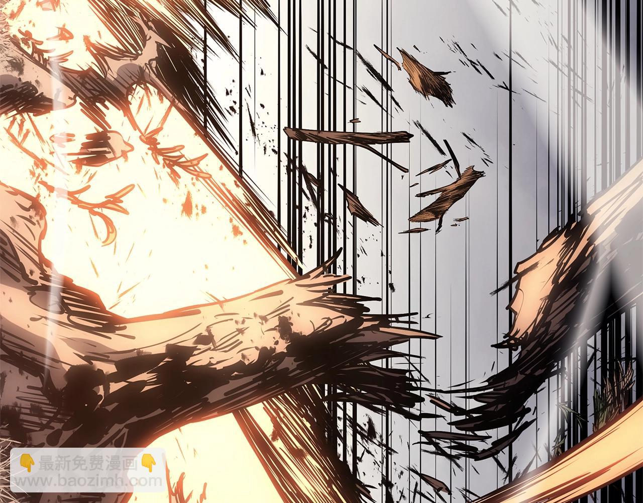 災難級英雄歸來 - 第85話 用拳頭較量(3/7) - 4