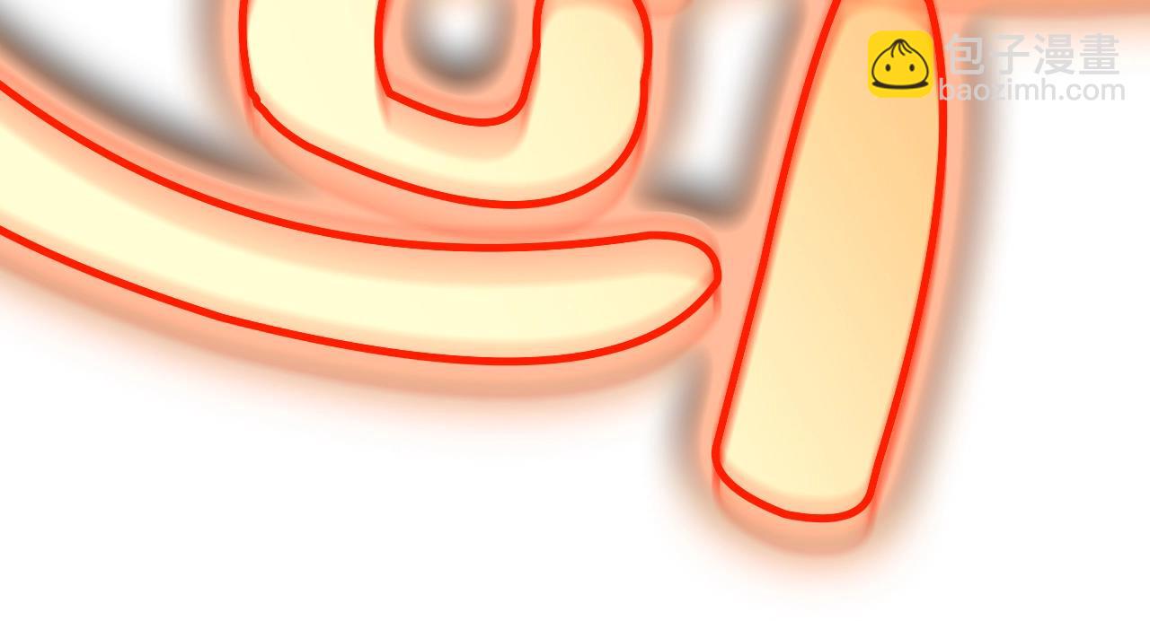 災難級英雄歸來 - 第85話 用拳頭較量(3/7) - 6