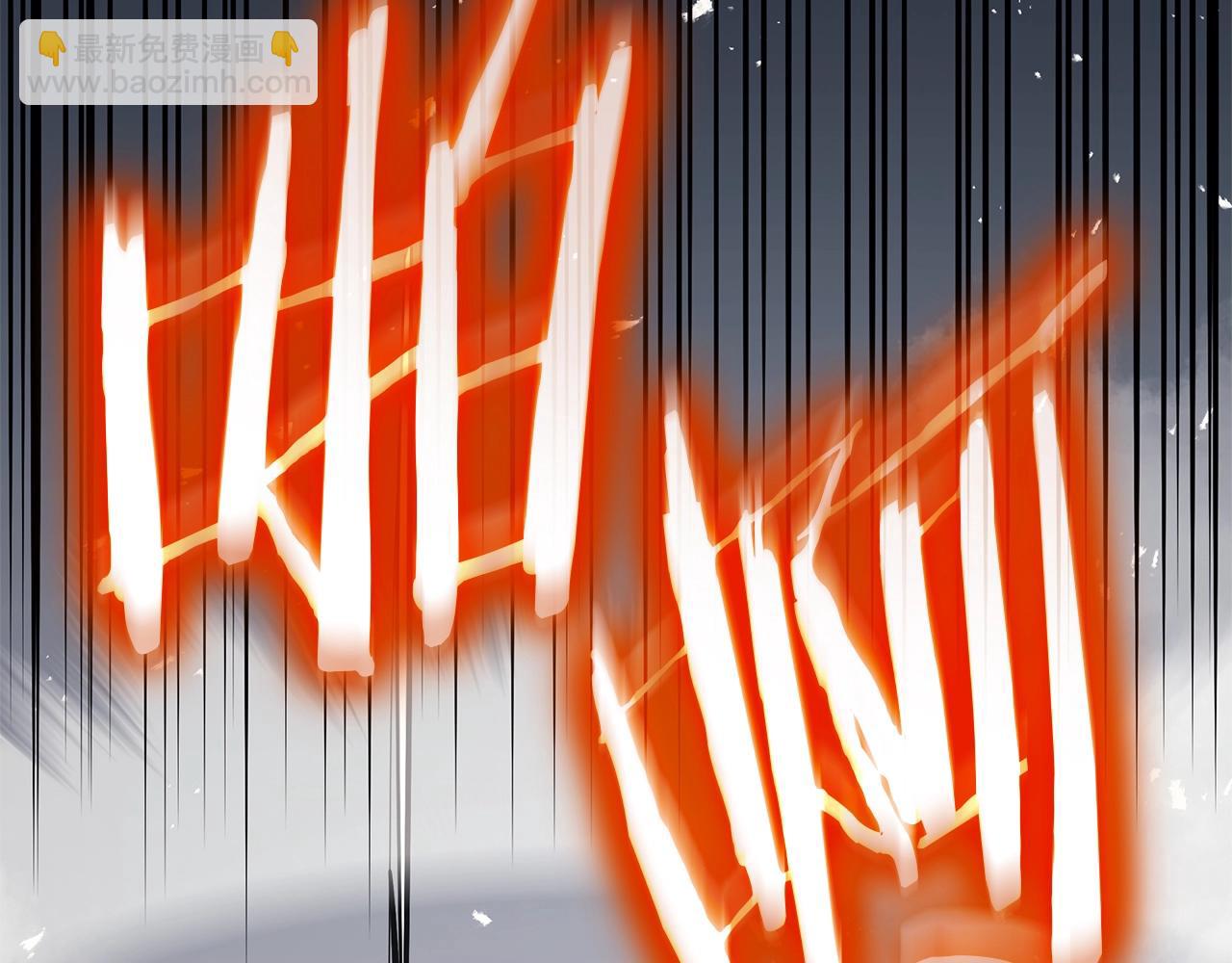 災難級英雄歸來 - 第85話 用拳頭較量(3/7) - 5