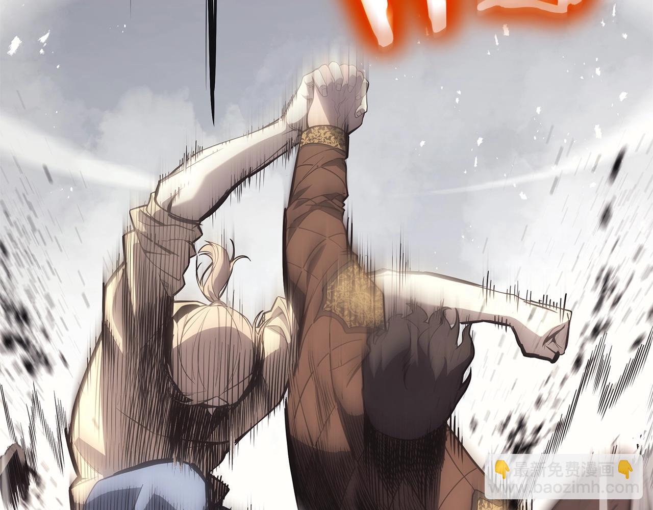 災難級英雄歸來 - 第85話 用拳頭較量(3/7) - 6