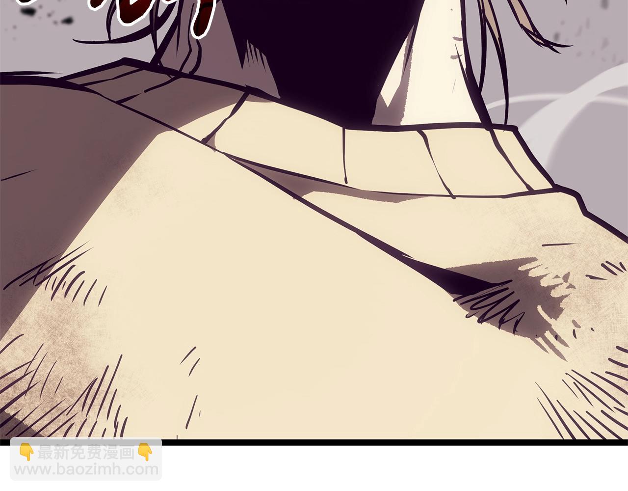 災難級英雄歸來 - 第85話 用拳頭較量(4/7) - 6