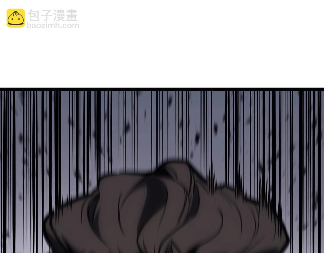 災難級英雄歸來 - 第85話 用拳頭較量(4/7) - 8