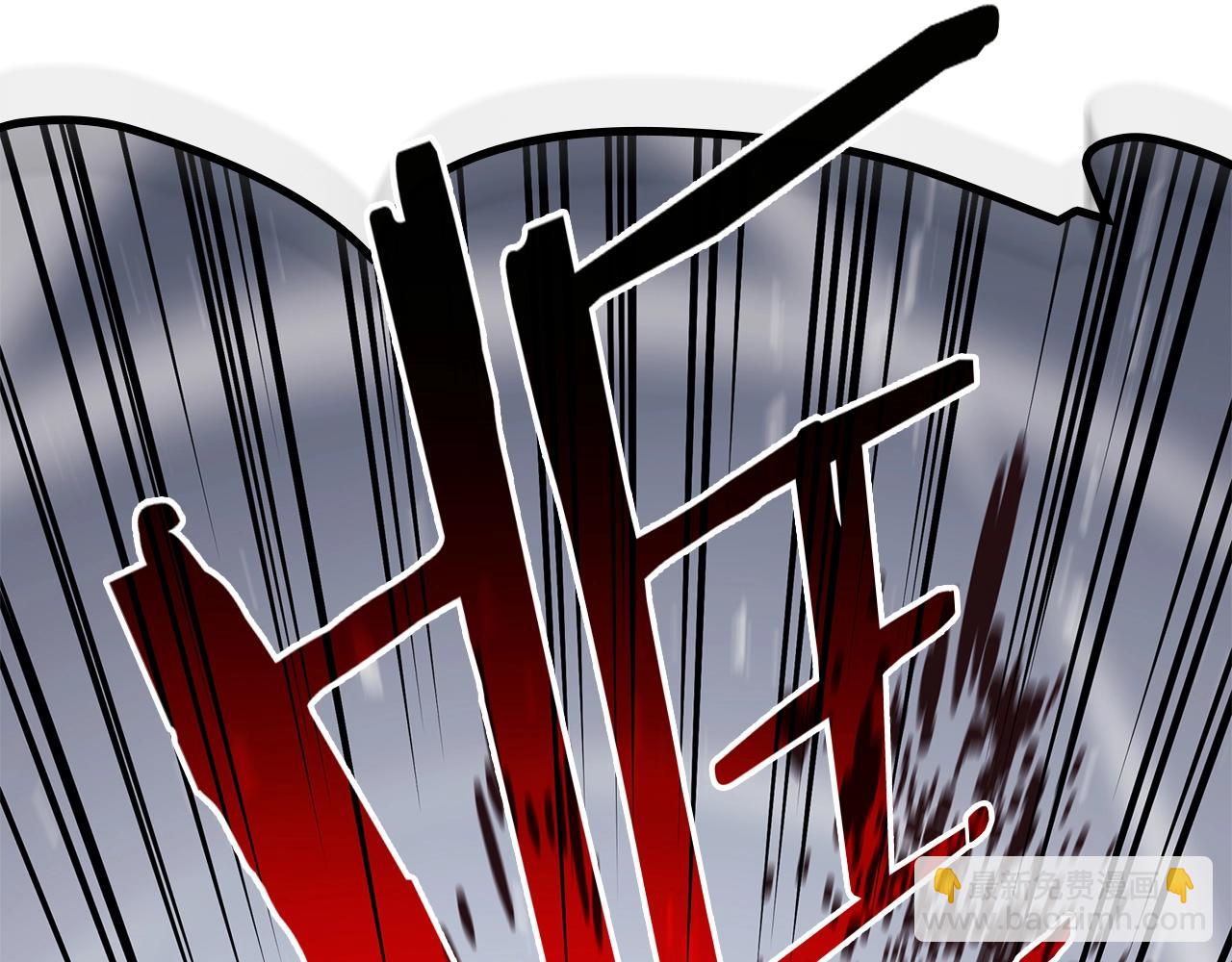 災難級英雄歸來 - 第85話 用拳頭較量(4/7) - 3