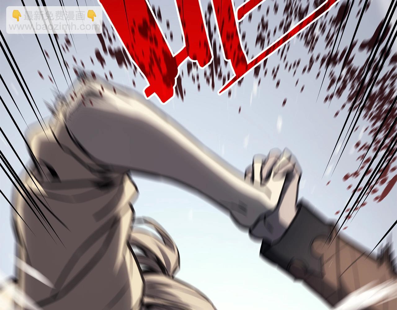 災難級英雄歸來 - 第85話 用拳頭較量(4/7) - 4