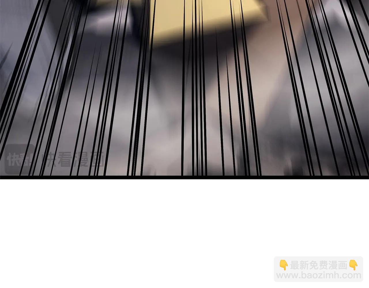 災難級英雄歸來 - 第85話 用拳頭較量(4/7) - 7