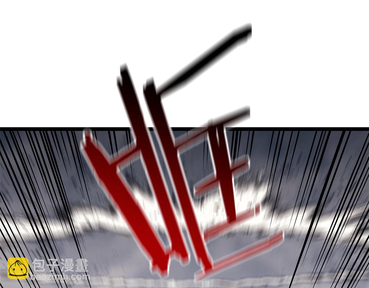 災難級英雄歸來 - 第85話 用拳頭較量(4/7) - 8