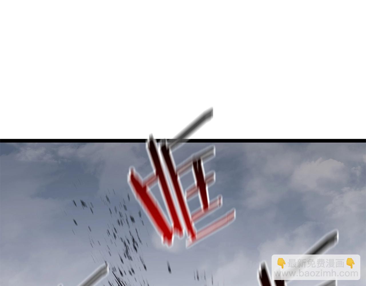 災難級英雄歸來 - 第85話 用拳頭較量(4/7) - 4