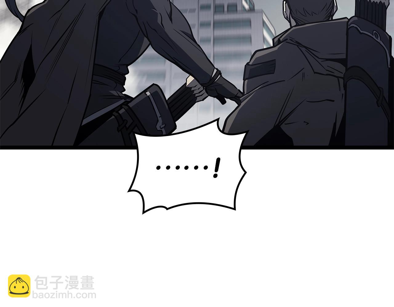 災難級英雄歸來 - 第85話 用拳頭較量(4/7) - 6