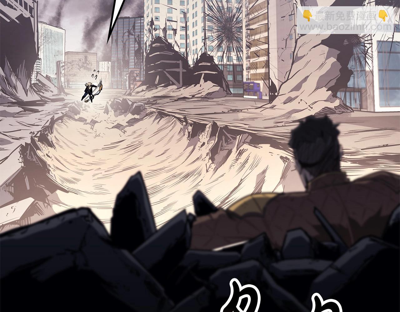 災難級英雄歸來 - 第85話 用拳頭較量(1/7) - 1