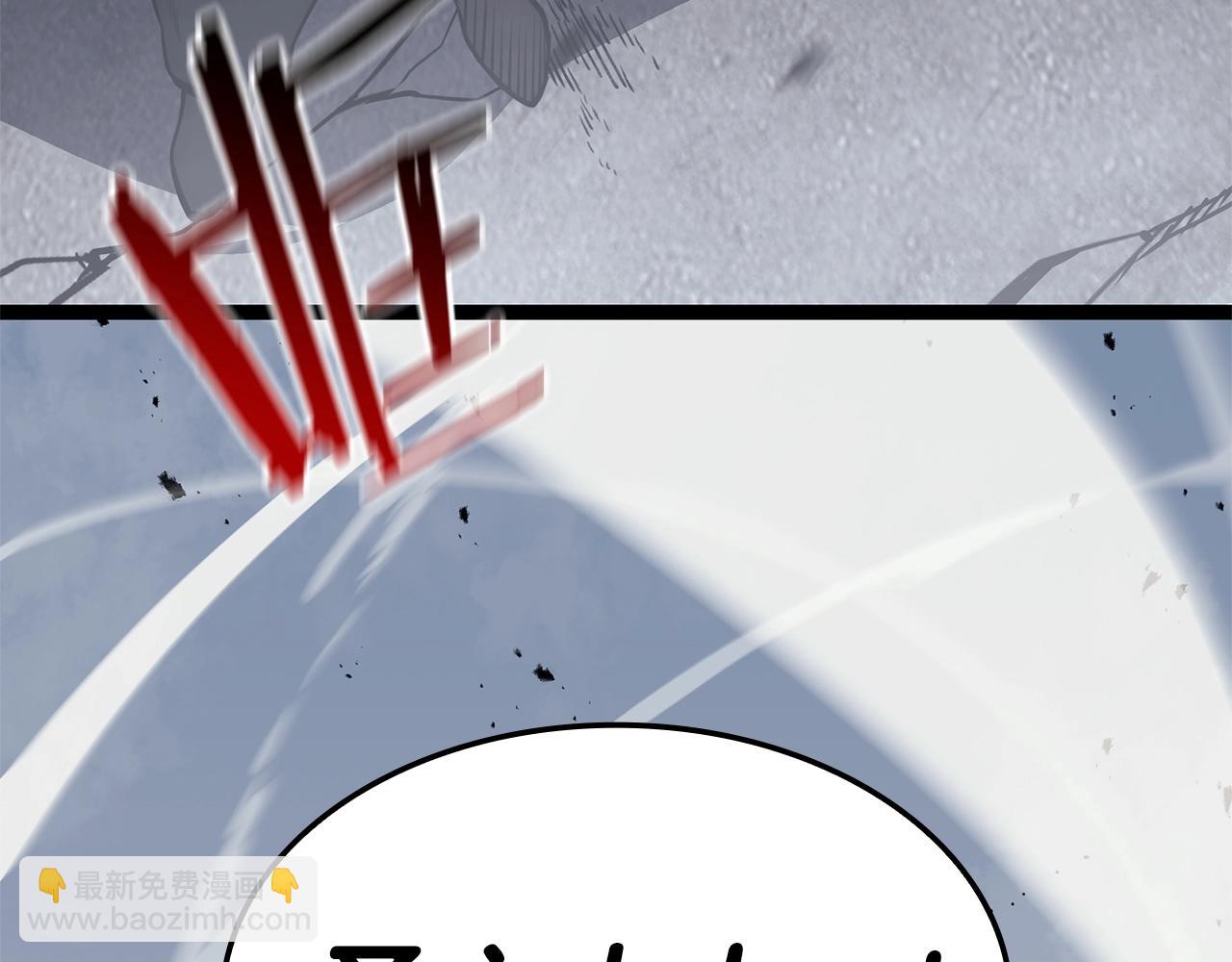 災難級英雄歸來 - 第85話 用拳頭較量(4/7) - 2