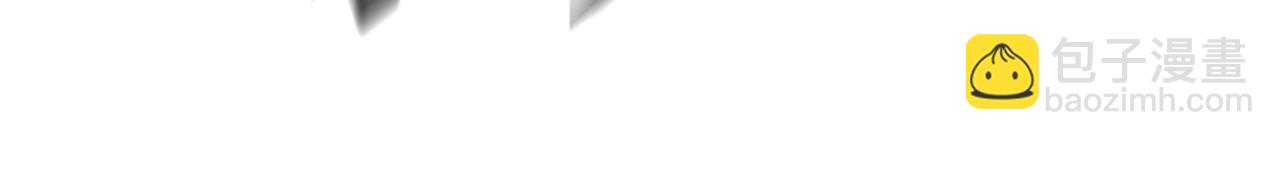 災難級英雄歸來 - 第85話 用拳頭較量(4/7) - 8