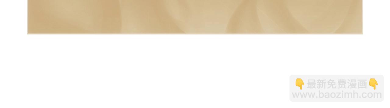 災難級英雄歸來 - 第85話 用拳頭較量(4/7) - 6