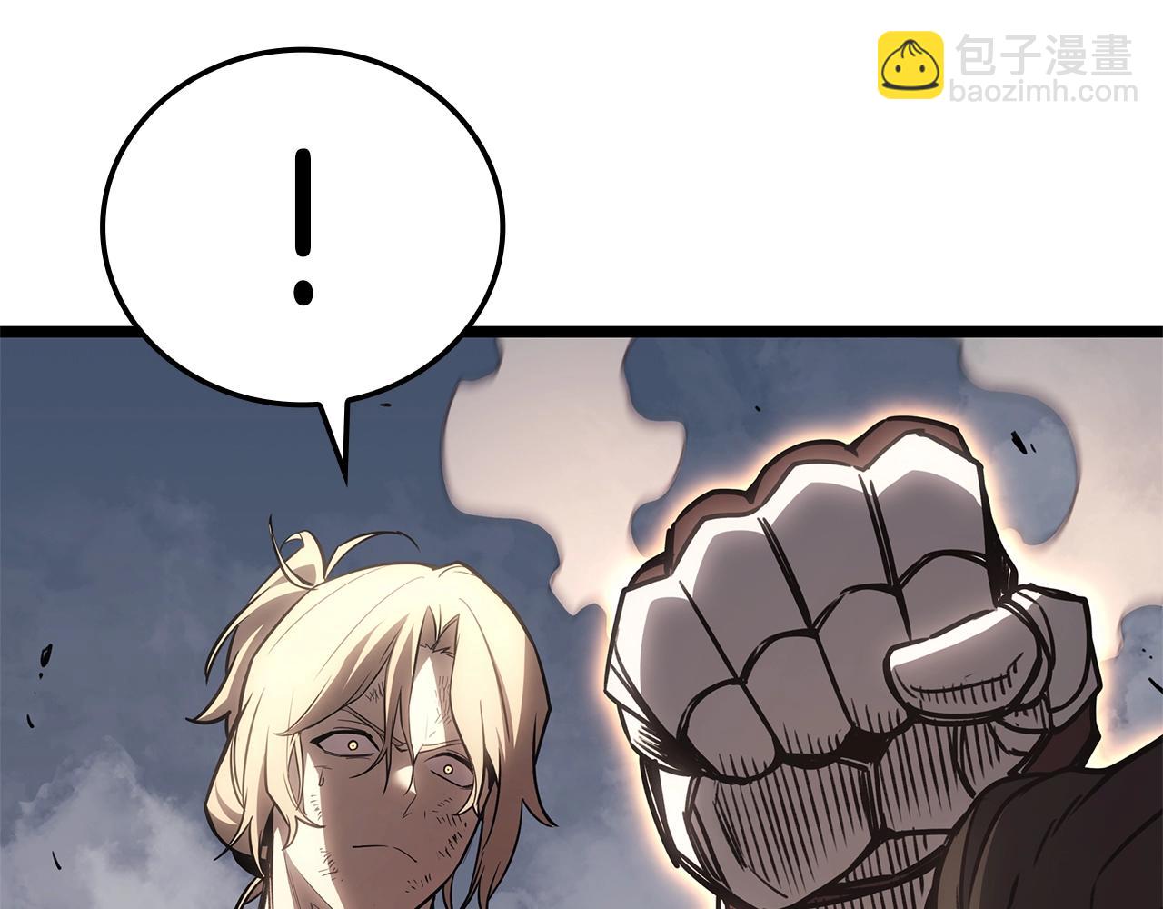 災難級英雄歸來 - 第85話 用拳頭較量(4/7) - 3