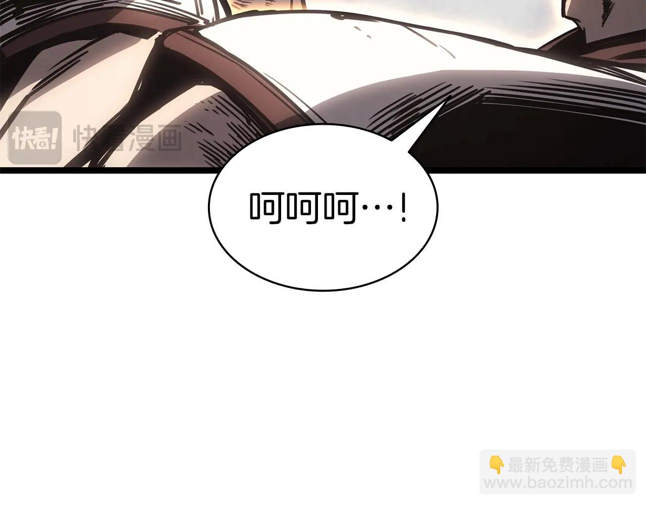 災難級英雄歸來 - 第85話 用拳頭較量(4/7) - 5