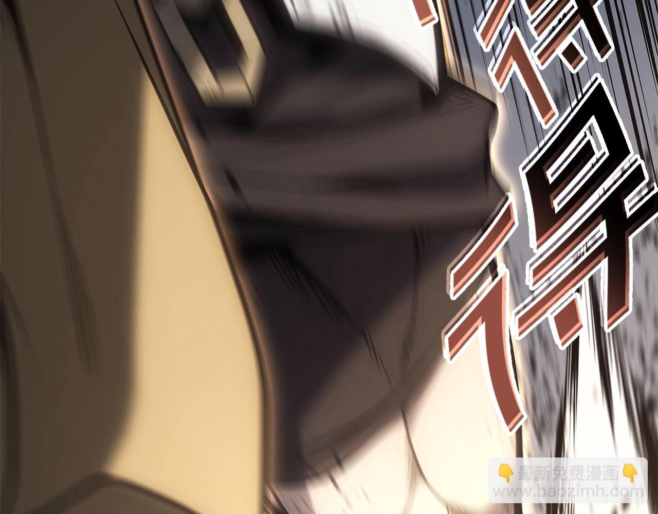 災難級英雄歸來 - 第85話 用拳頭較量(4/7) - 3