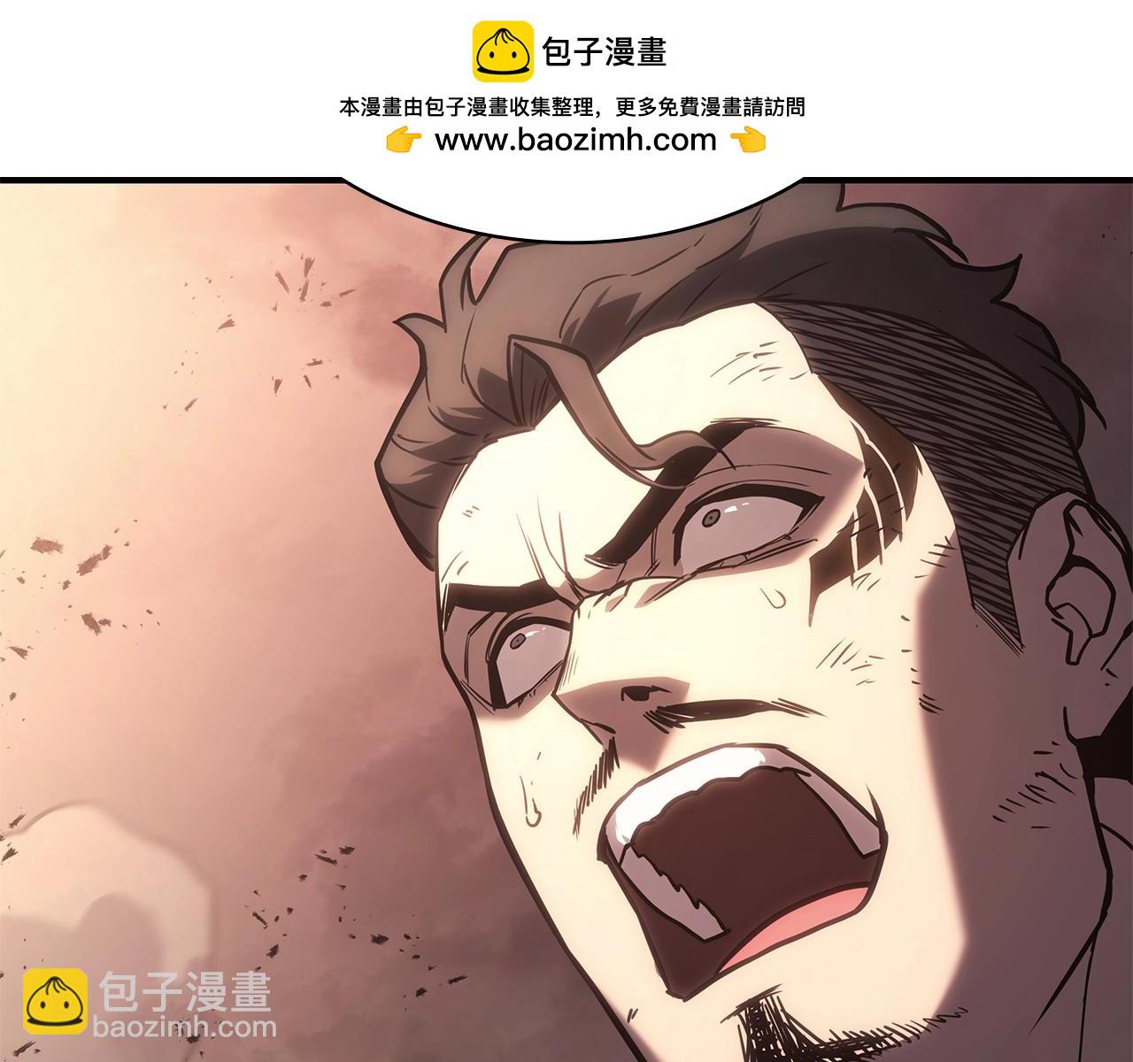 災難級英雄歸來 - 第85話 用拳頭較量(1/7) - 2