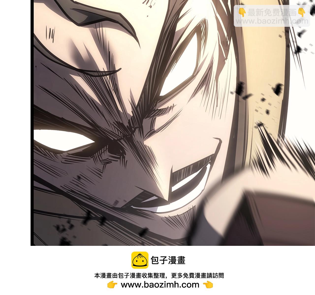 災難級英雄歸來 - 第85話 用拳頭較量(4/7) - 6