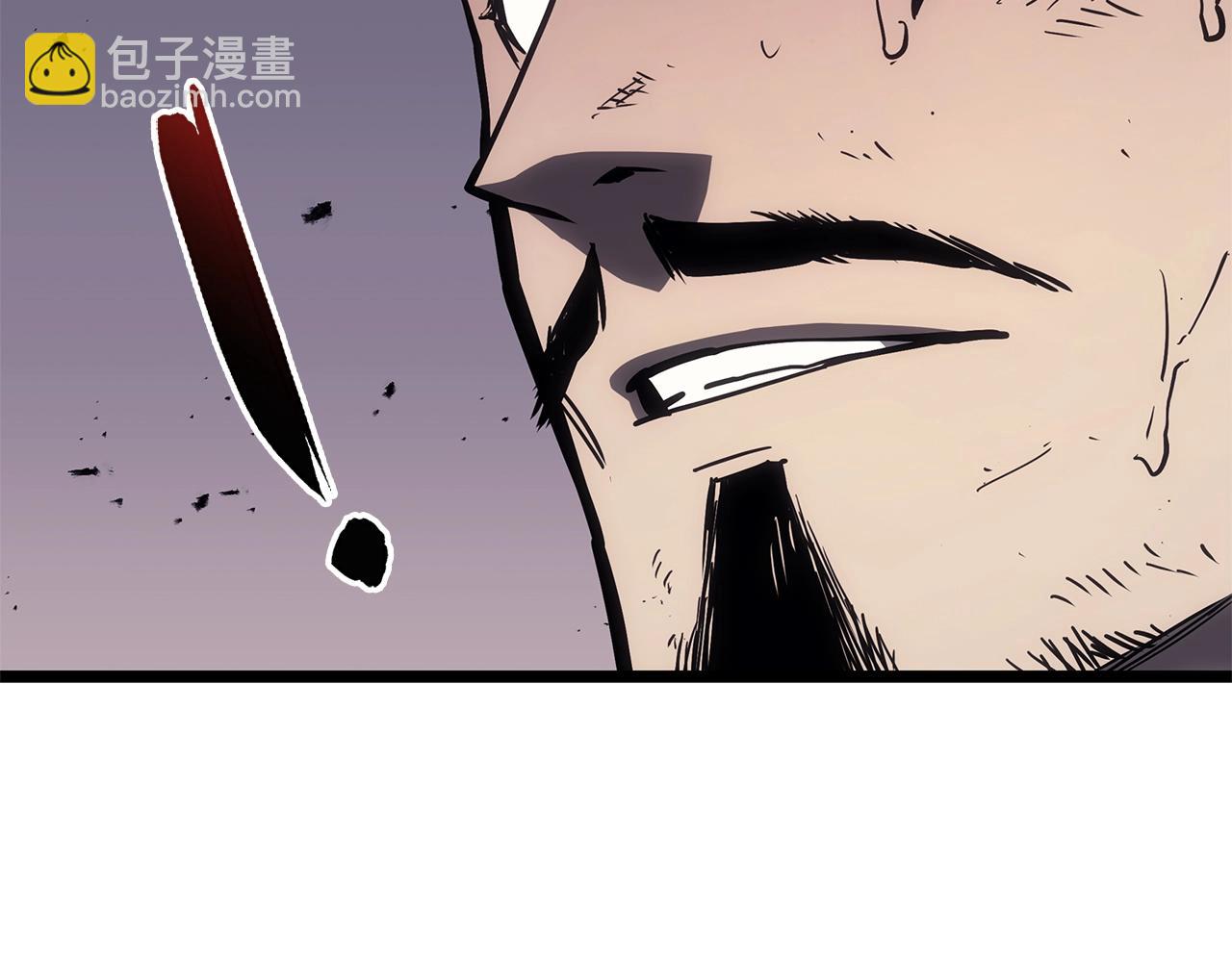 災難級英雄歸來 - 第85話 用拳頭較量(1/7) - 7