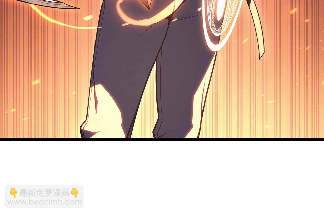 災難級英雄歸來 - 第85話 用拳頭較量(1/7) - 3