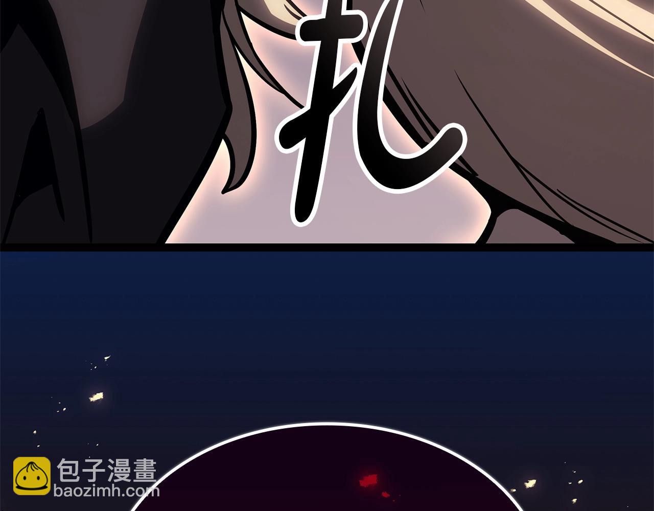 災難級英雄歸來 - 第85話 用拳頭較量(1/7) - 1