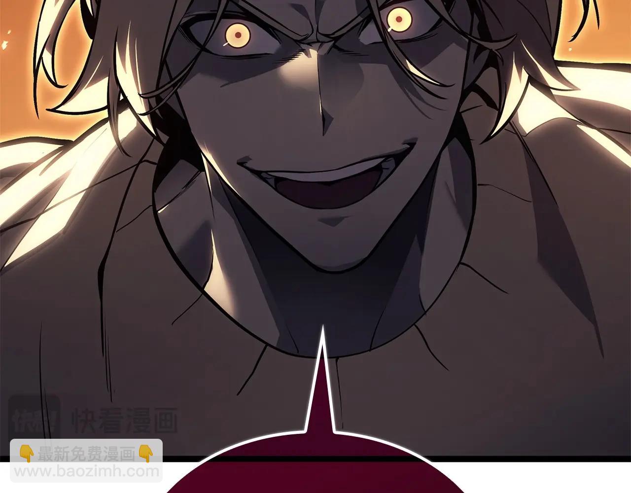 災難級英雄歸來 - 第85話 用拳頭較量(1/7) - 4