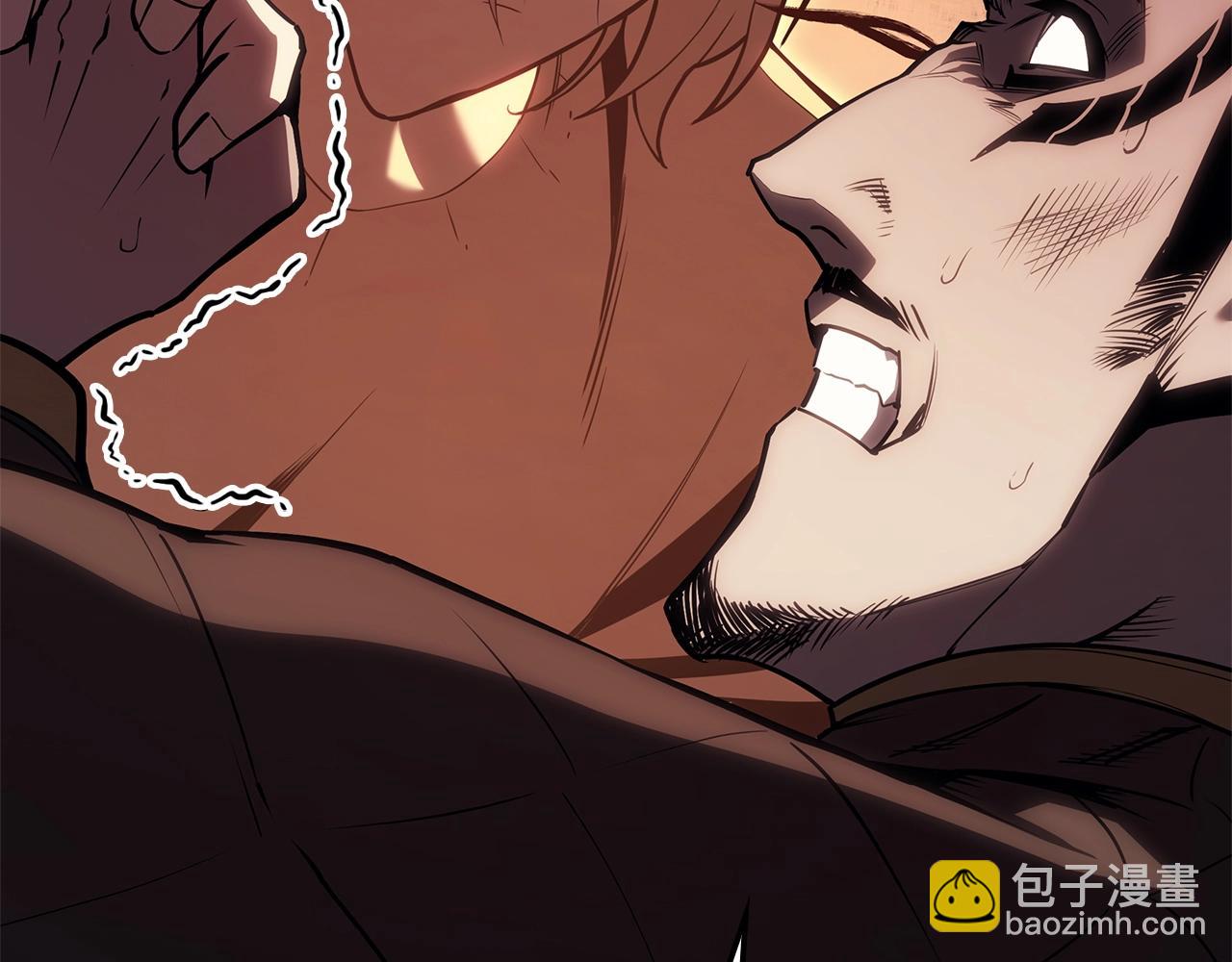 災難級英雄歸來 - 第85話 用拳頭較量(2/7) - 4