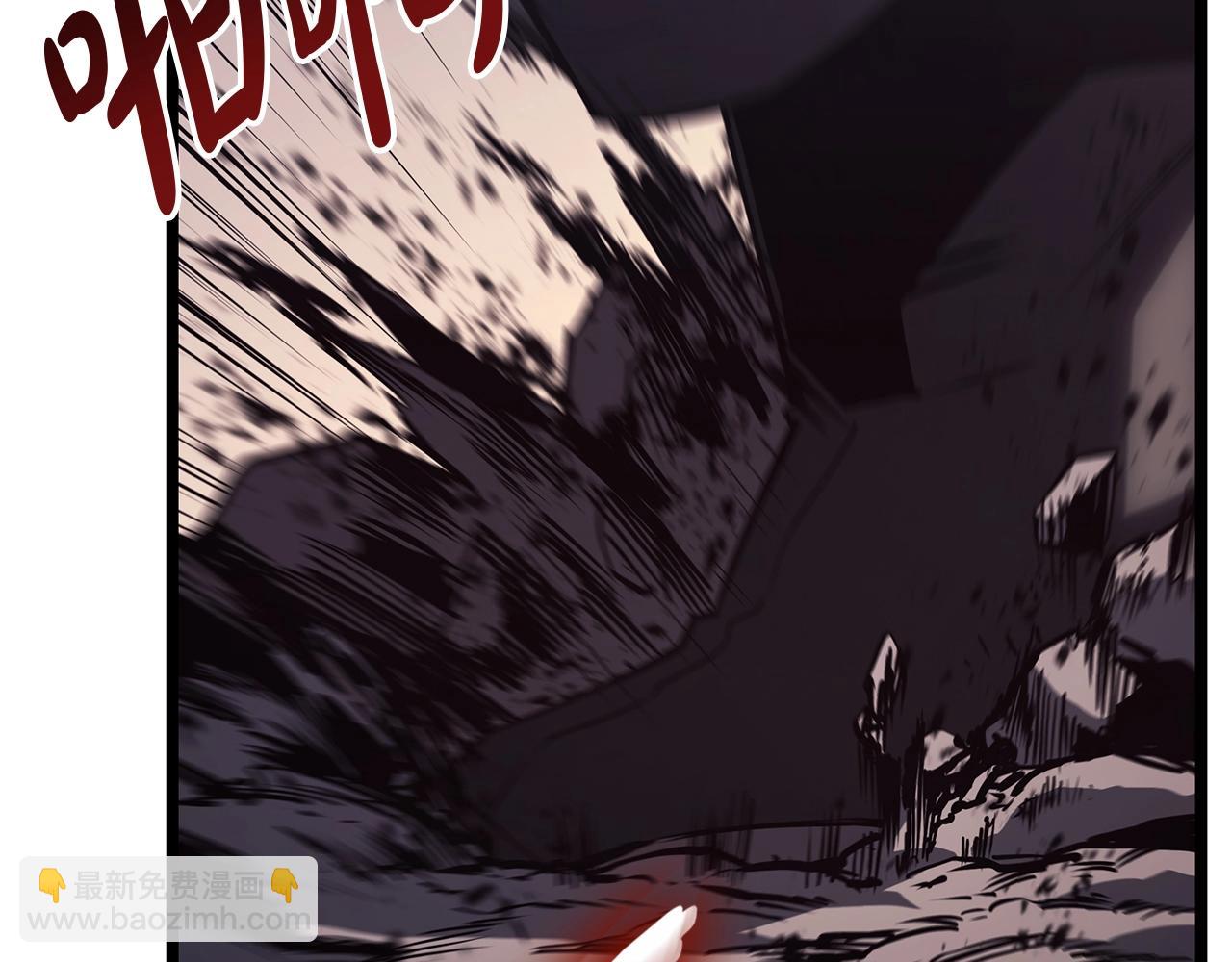 災難級英雄歸來 - 第85話 用拳頭較量(2/7) - 7