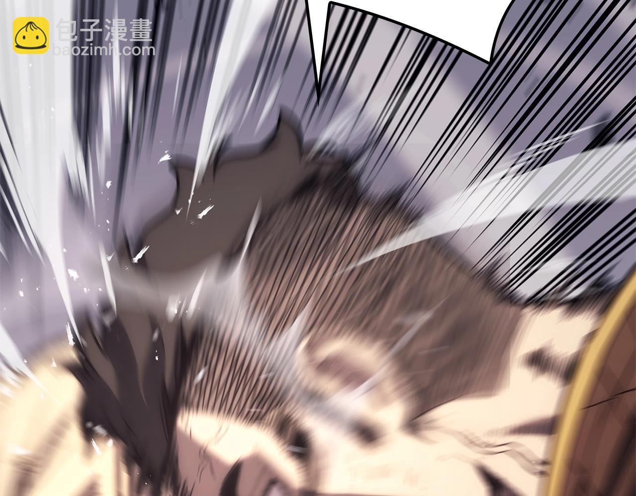 災難級英雄歸來 - 第85話 用拳頭較量(2/7) - 8