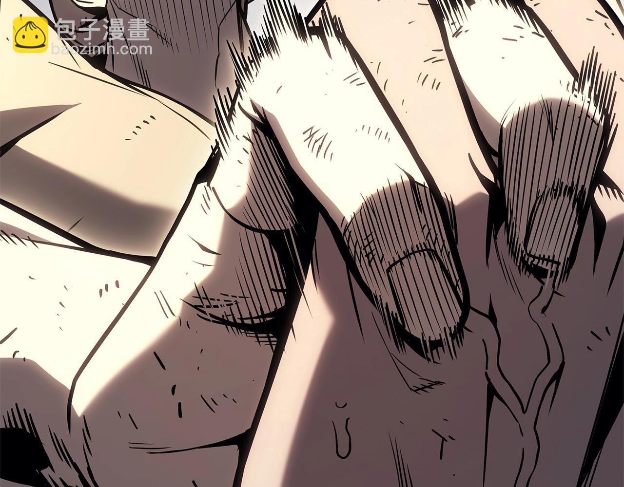 災難級英雄歸來 - 第85話 用拳頭較量(2/7) - 4