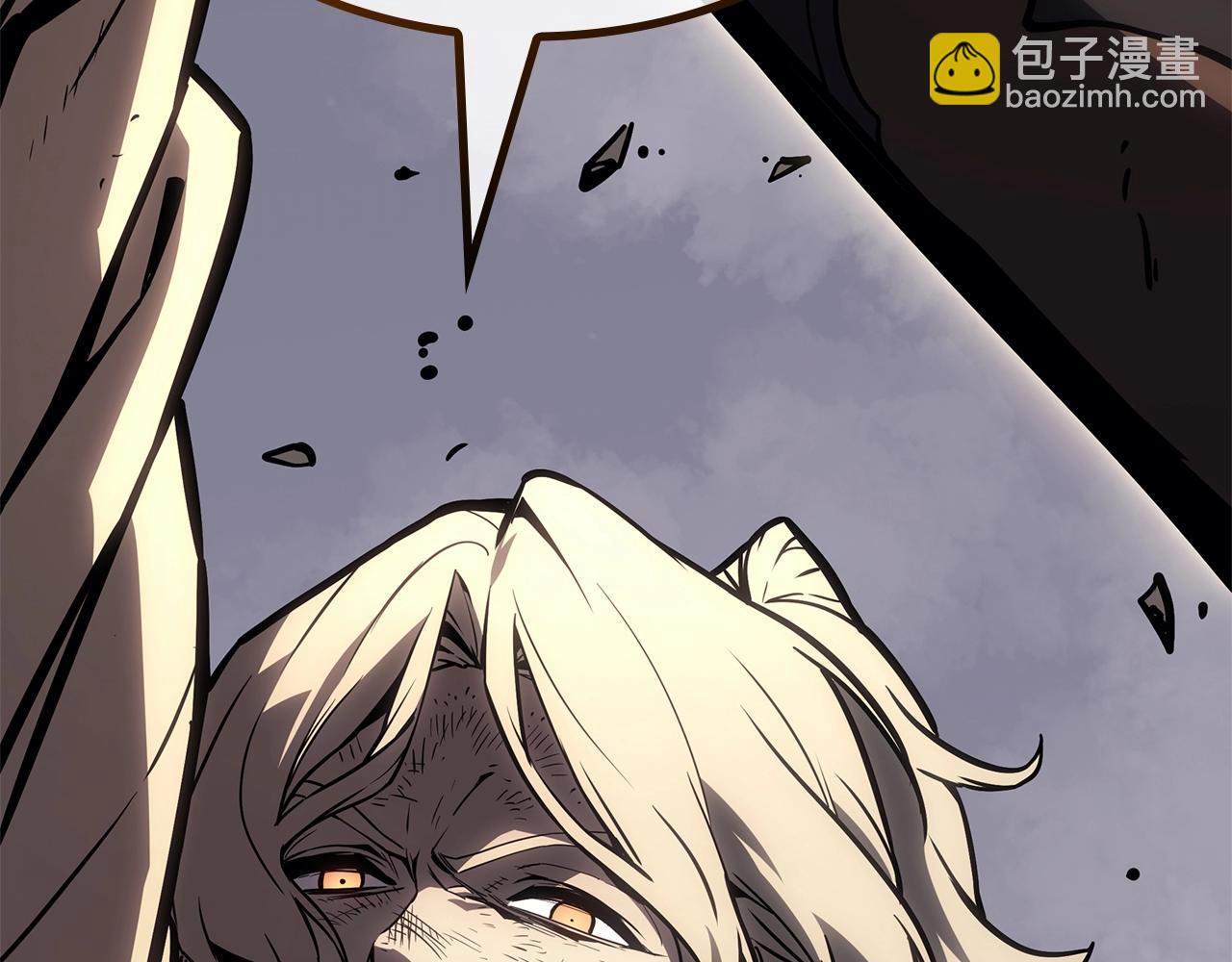 災難級英雄歸來 - 第85話 用拳頭較量(2/7) - 6