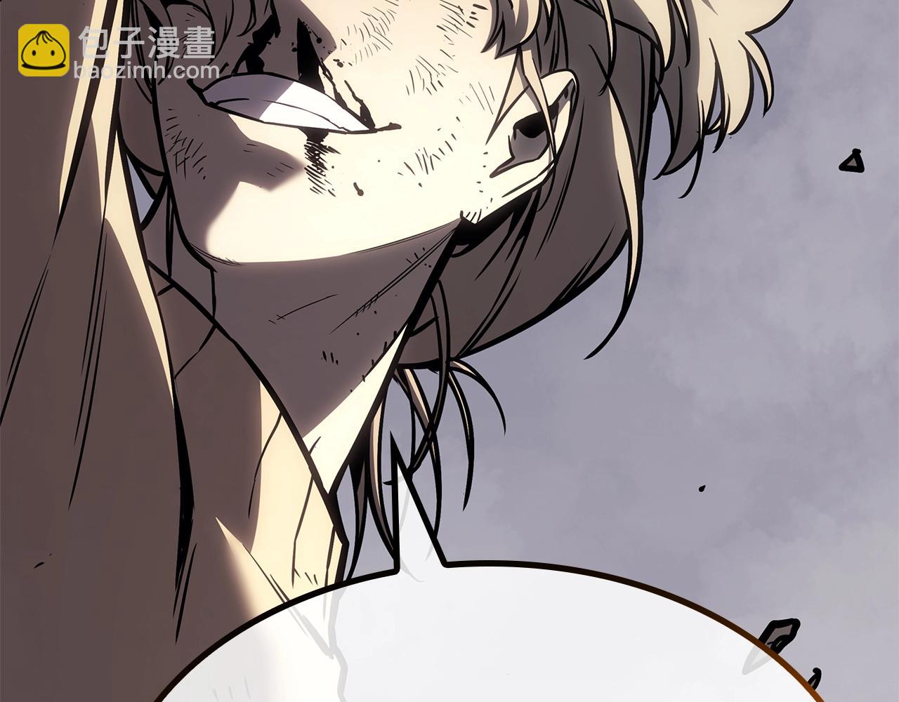 災難級英雄歸來 - 第85話 用拳頭較量(2/7) - 7