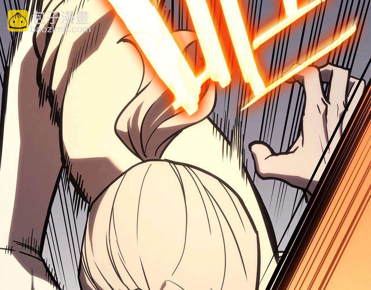 災難級英雄歸來 - 第85話 用拳頭較量(2/7) - 4