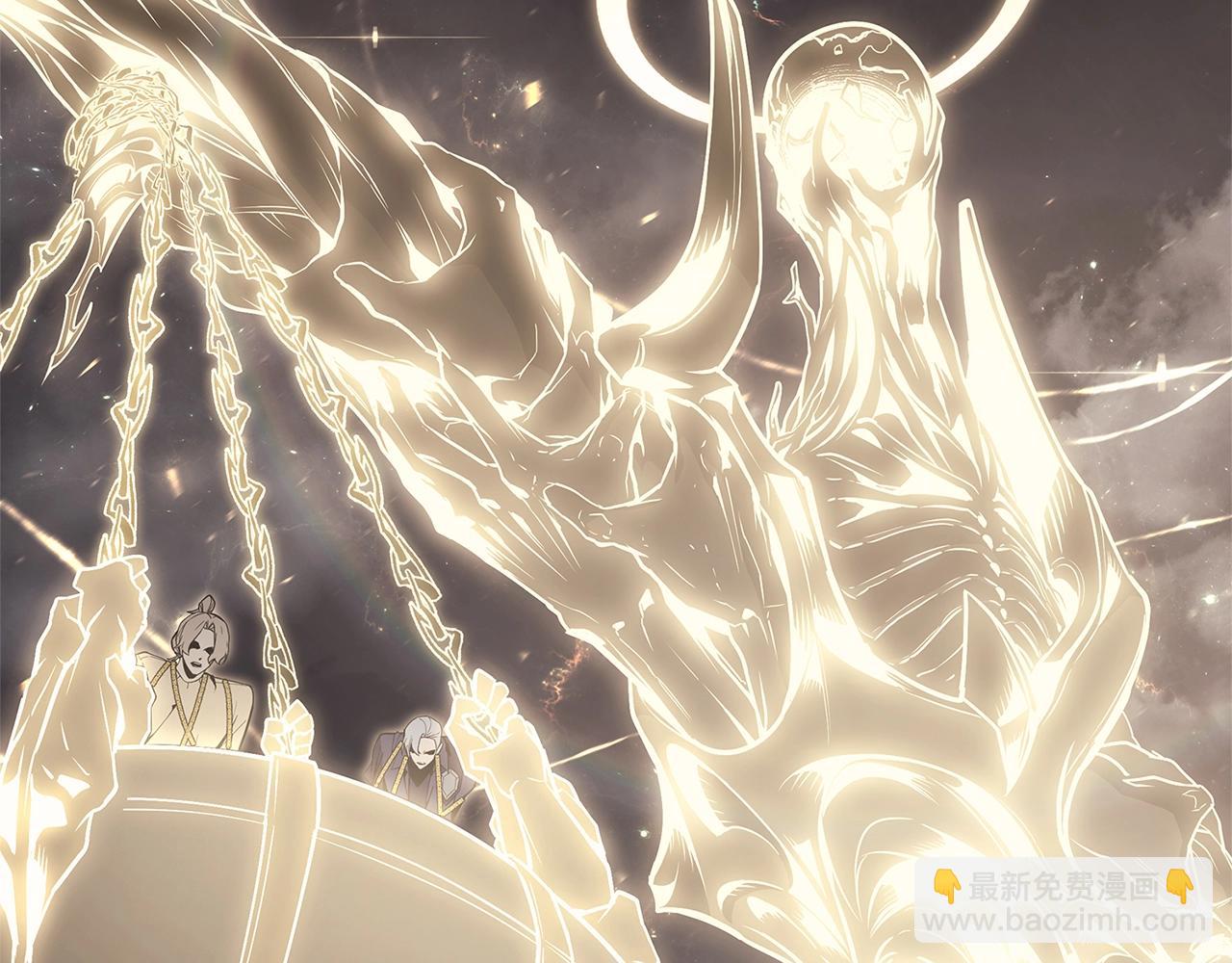 災難級英雄歸來 - 第87話 爆頭(3/8) - 5