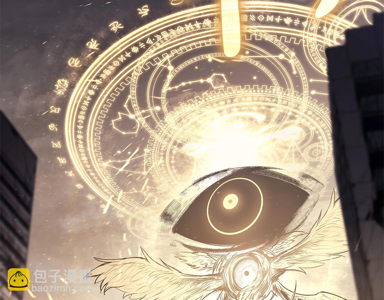 災難級英雄歸來 - 第87話 爆頭(3/8) - 3