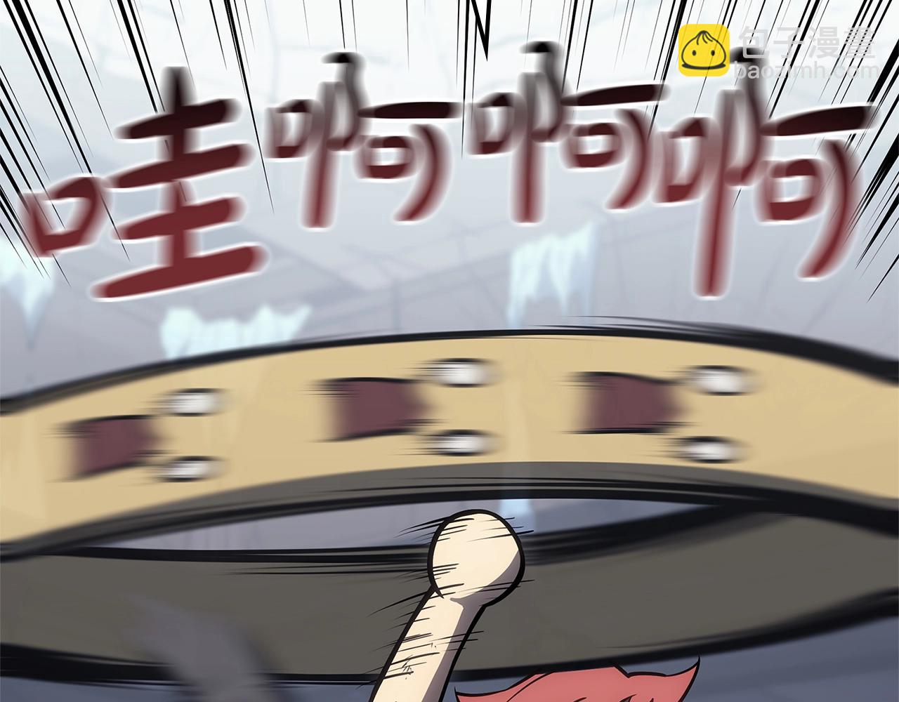 災難級英雄歸來 - 第87話 爆頭(1/8) - 3