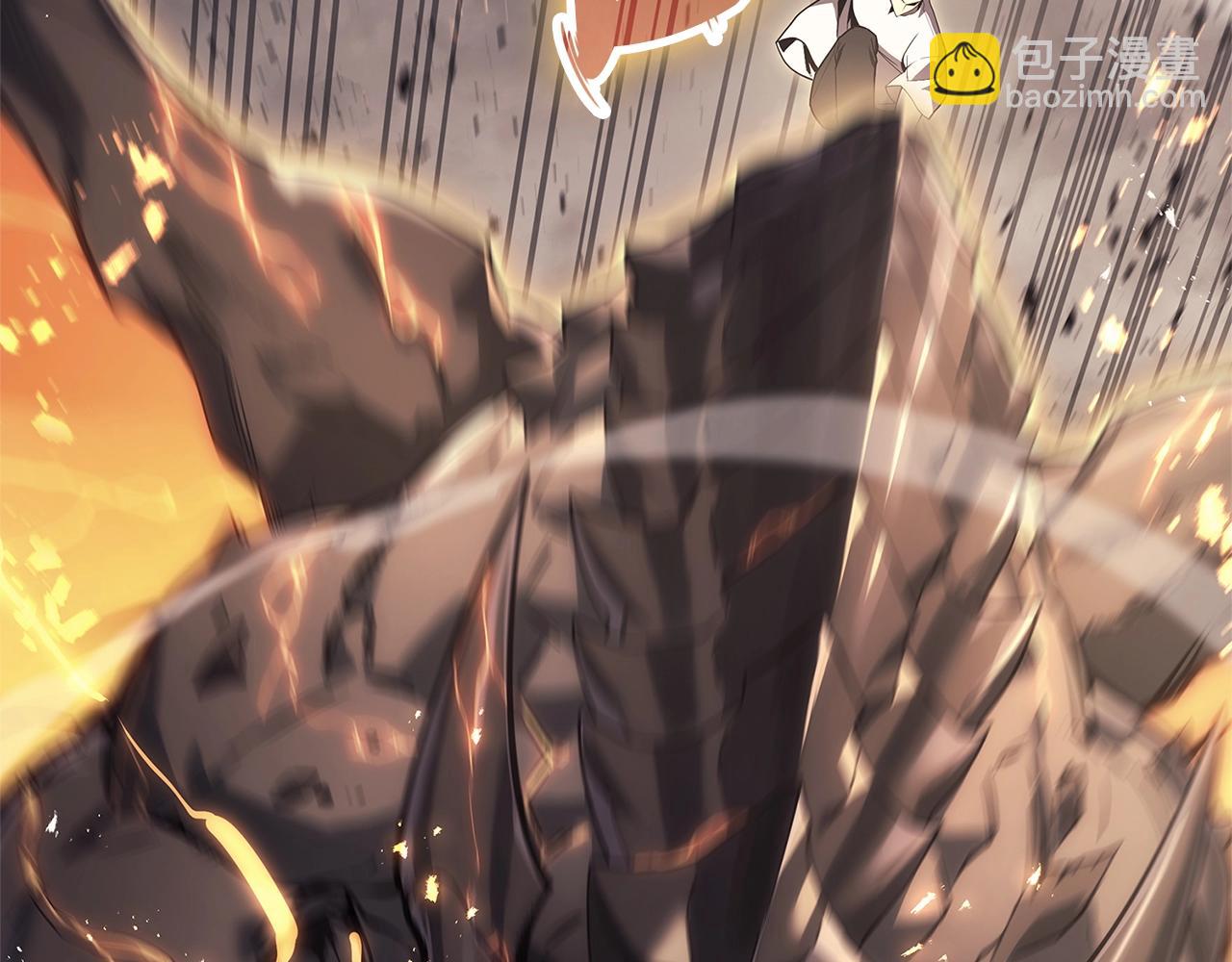 災難級英雄歸來 - 第87話 爆頭(3/8) - 1