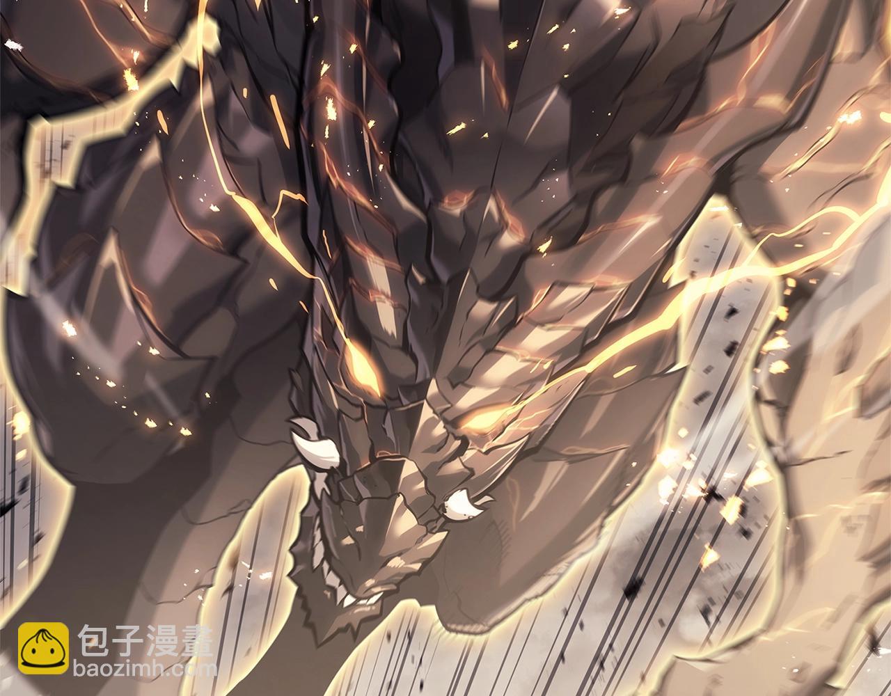 災難級英雄歸來 - 第87話 爆頭(3/8) - 2