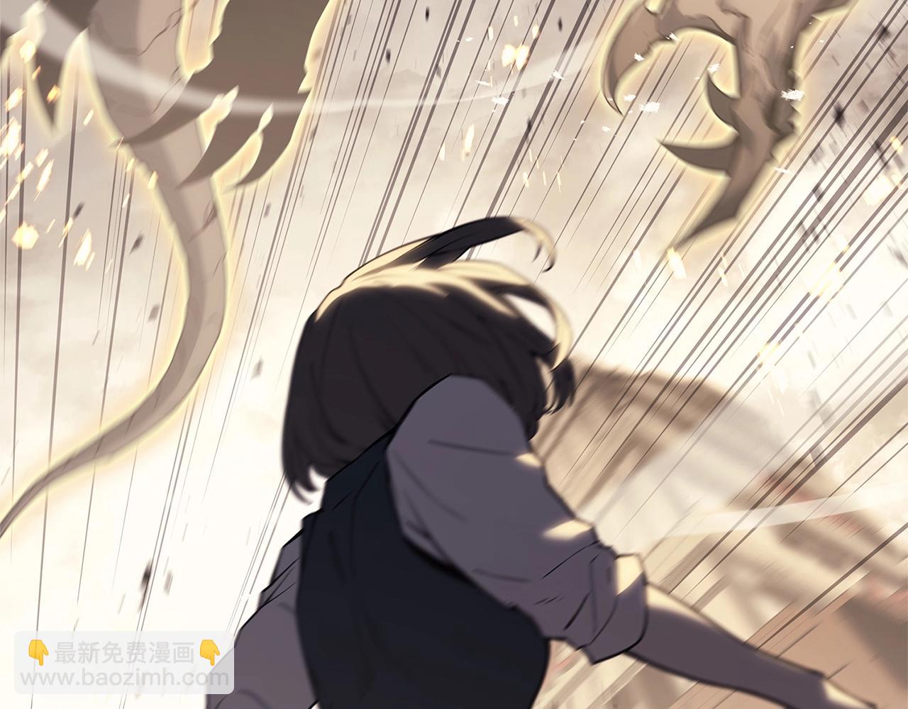 災難級英雄歸來 - 第87話 爆頭(3/8) - 3