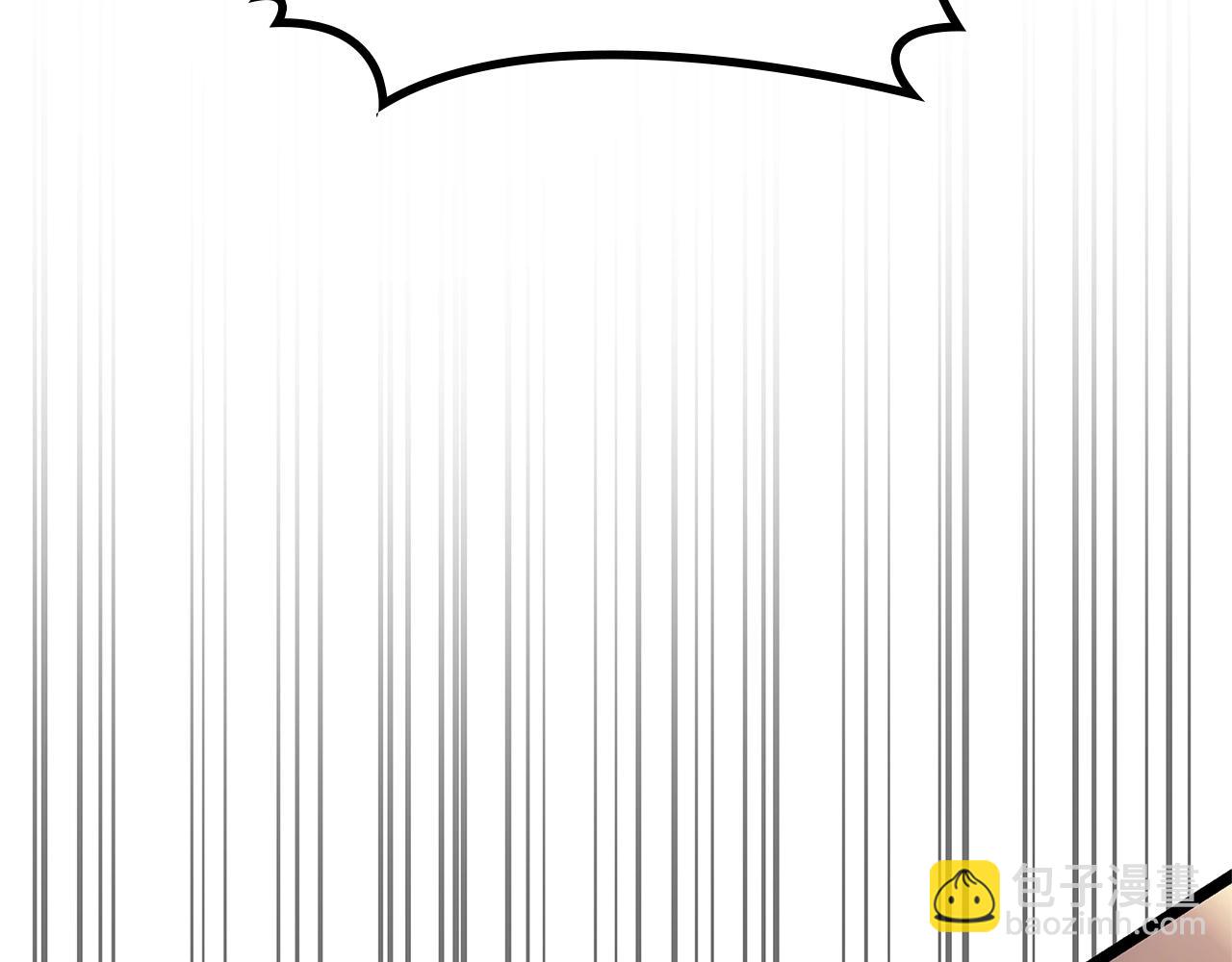 災難級英雄歸來 - 第87話 爆頭(3/8) - 5