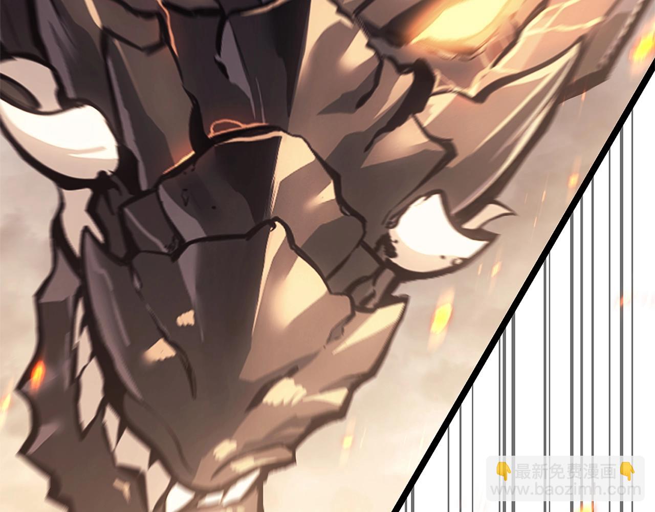 災難級英雄歸來 - 第87話 爆頭(3/8) - 8