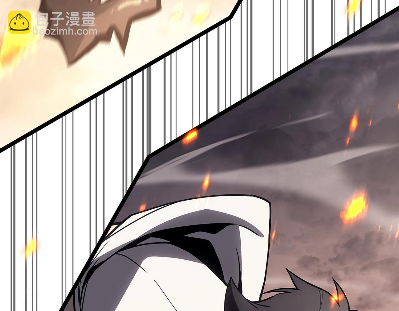 災難級英雄歸來 - 第87話 爆頭(3/8) - 1