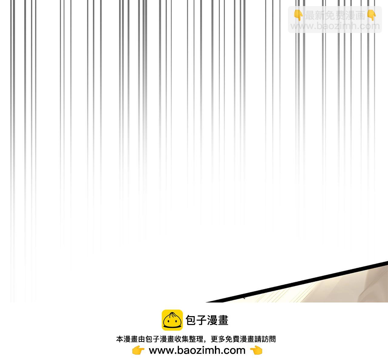 災難級英雄歸來 - 第87話 爆頭(3/8) - 4
