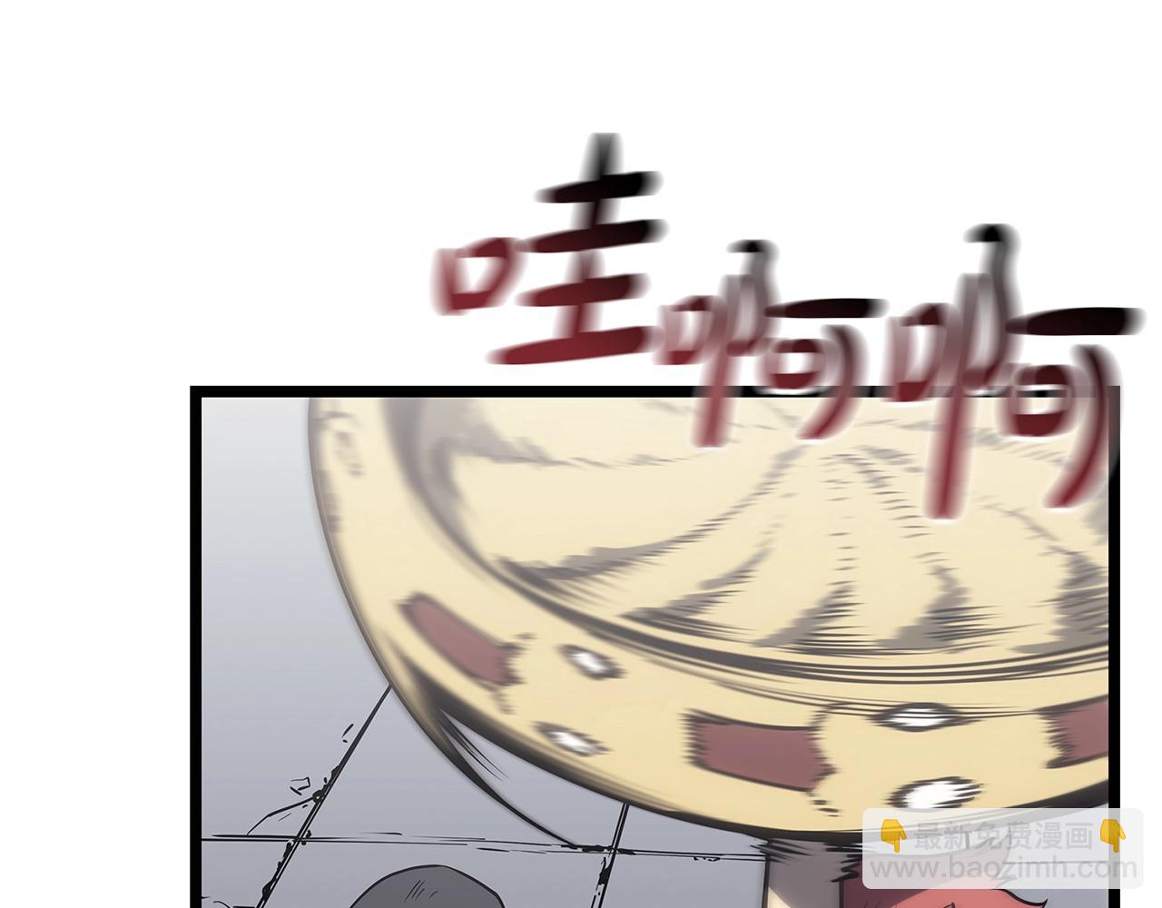 災難級英雄歸來 - 第87話 爆頭(1/8) - 6