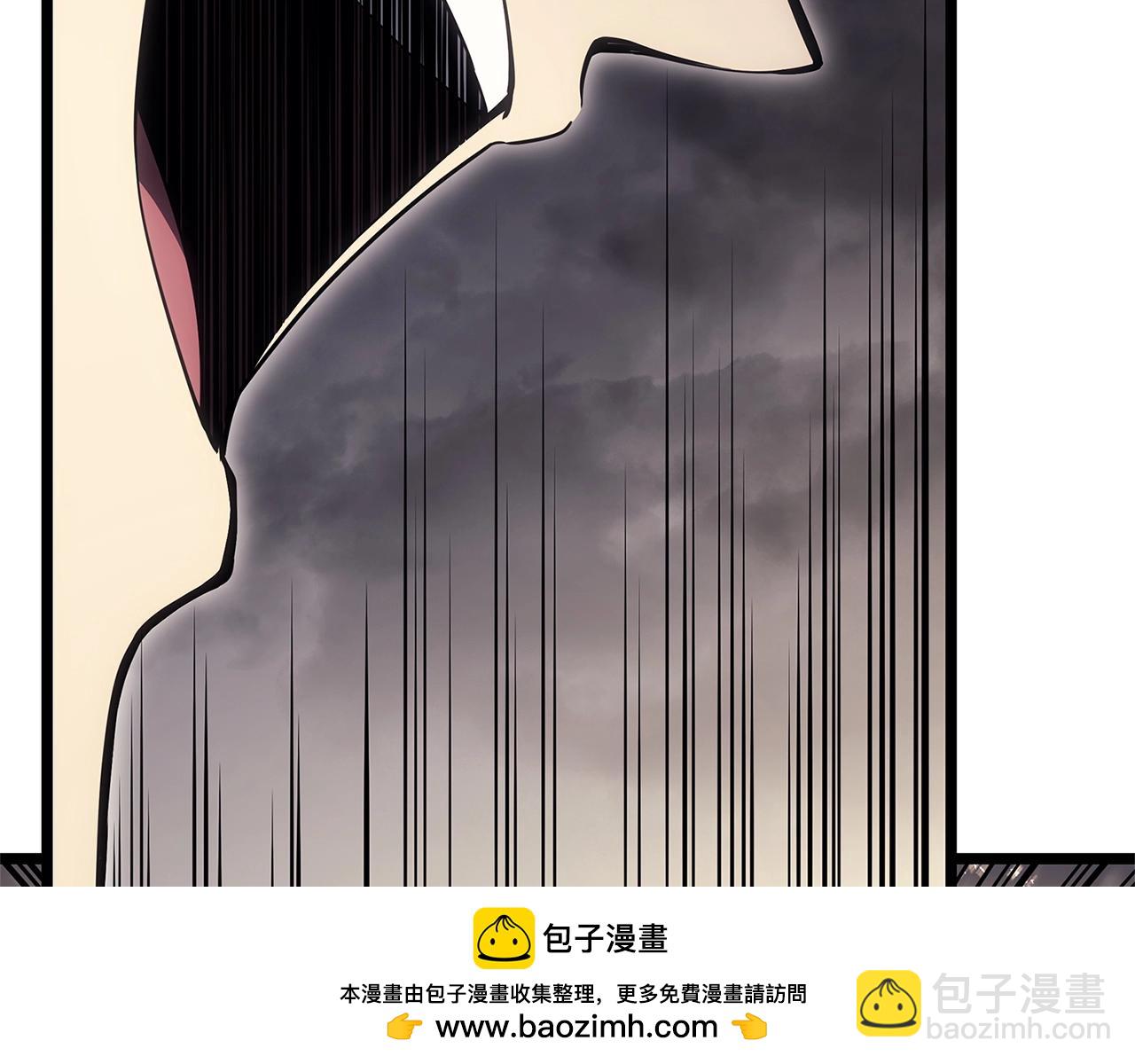 災難級英雄歸來 - 第87話 爆頭(3/8) - 6