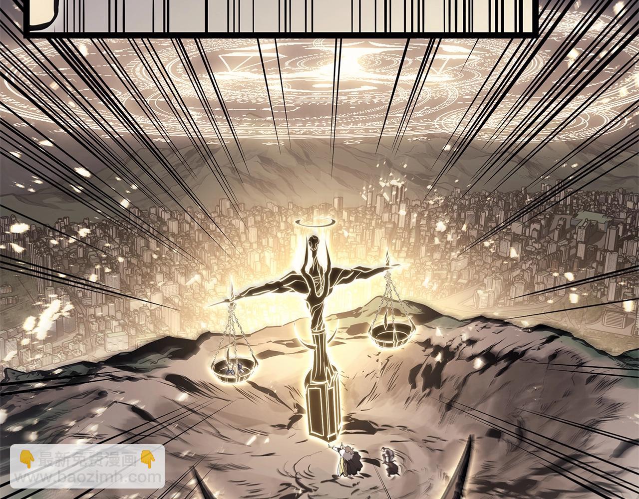 災難級英雄歸來 - 第87話 爆頭(4/8) - 5